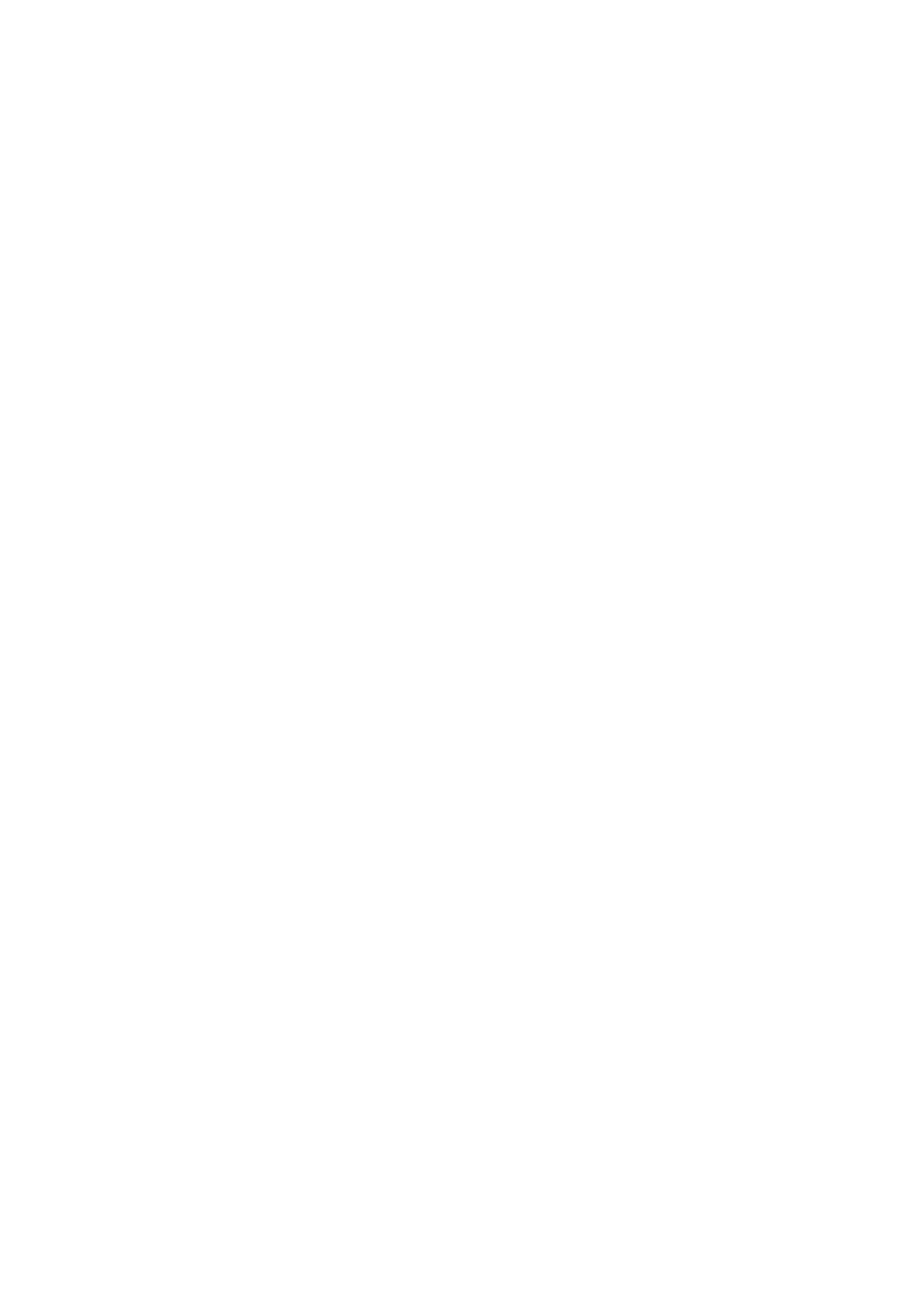 main_puzzle